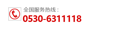 巨野縣銳創(chuàng)建筑工程有限公司